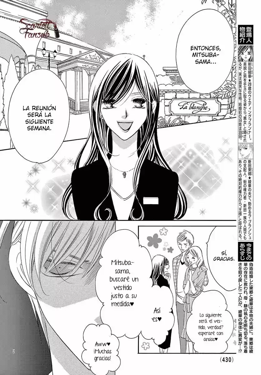 Ou-sama Ni Sasagu Kusuriyubi - Capítulo 39 - Página 6 - LectorTMOo