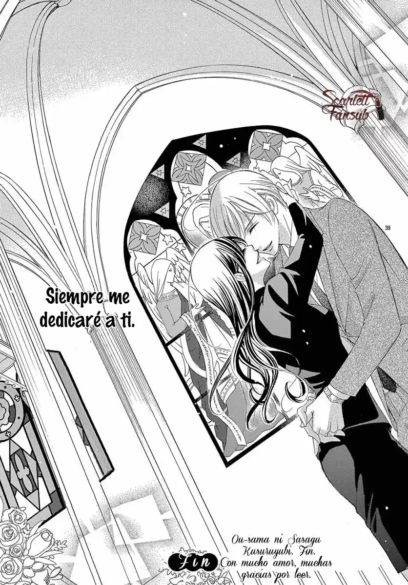 Ou-sama Ni Sasagu Kusuriyubi - Capítulo 39 - Página 43 - LectorTMOo