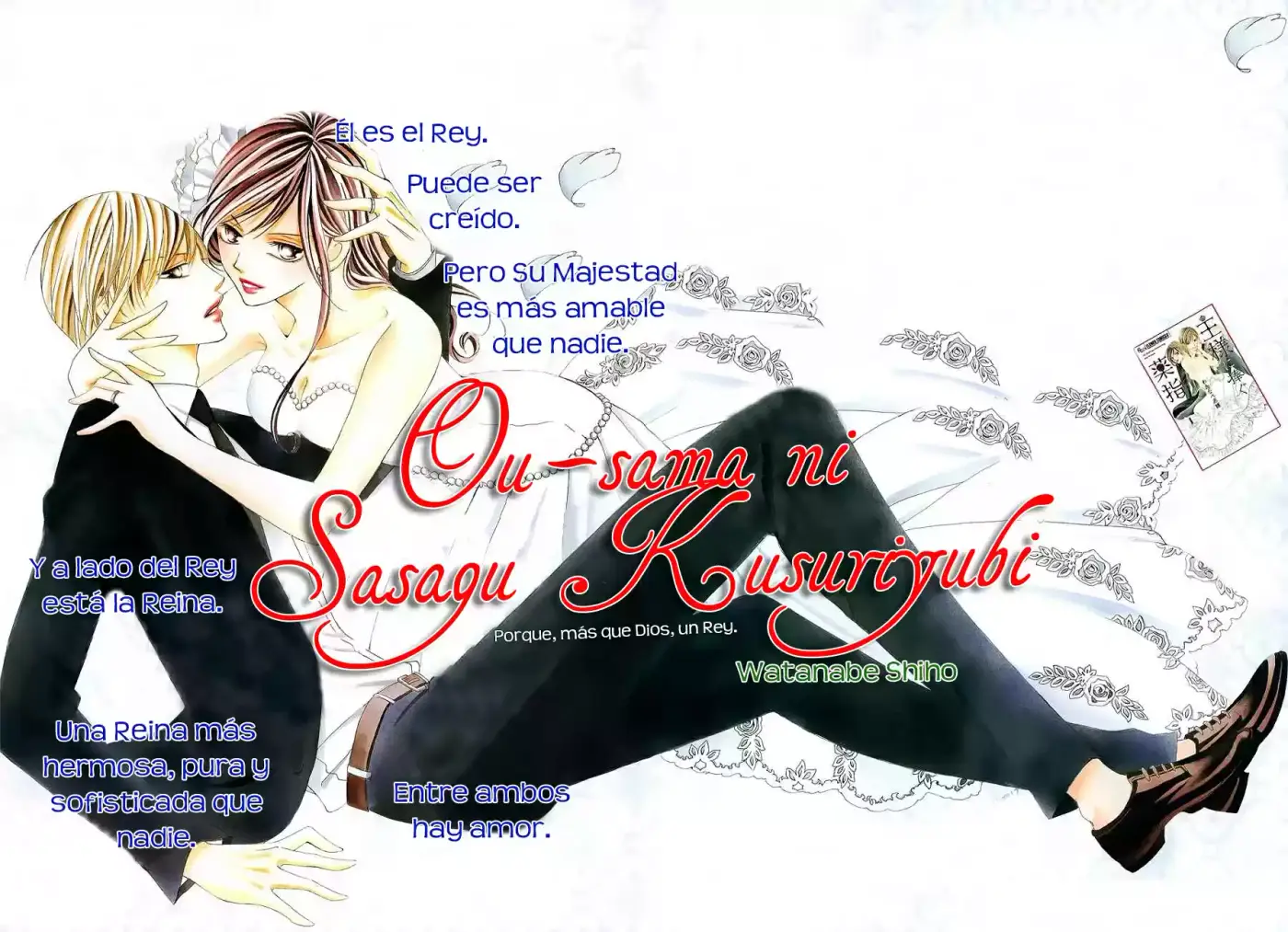 Ou-sama Ni Sasagu Kusuriyubi - Capítulo 4 - Página 6 - LectorTMOo