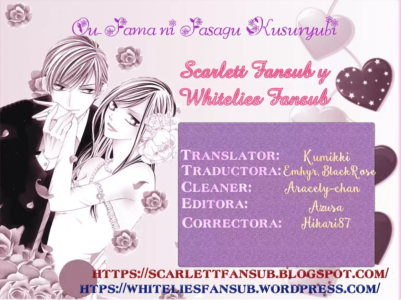 Ou-sama Ni Sasagu Kusuriyubi - Capítulo 5 - Página 1 - LectorTMOo