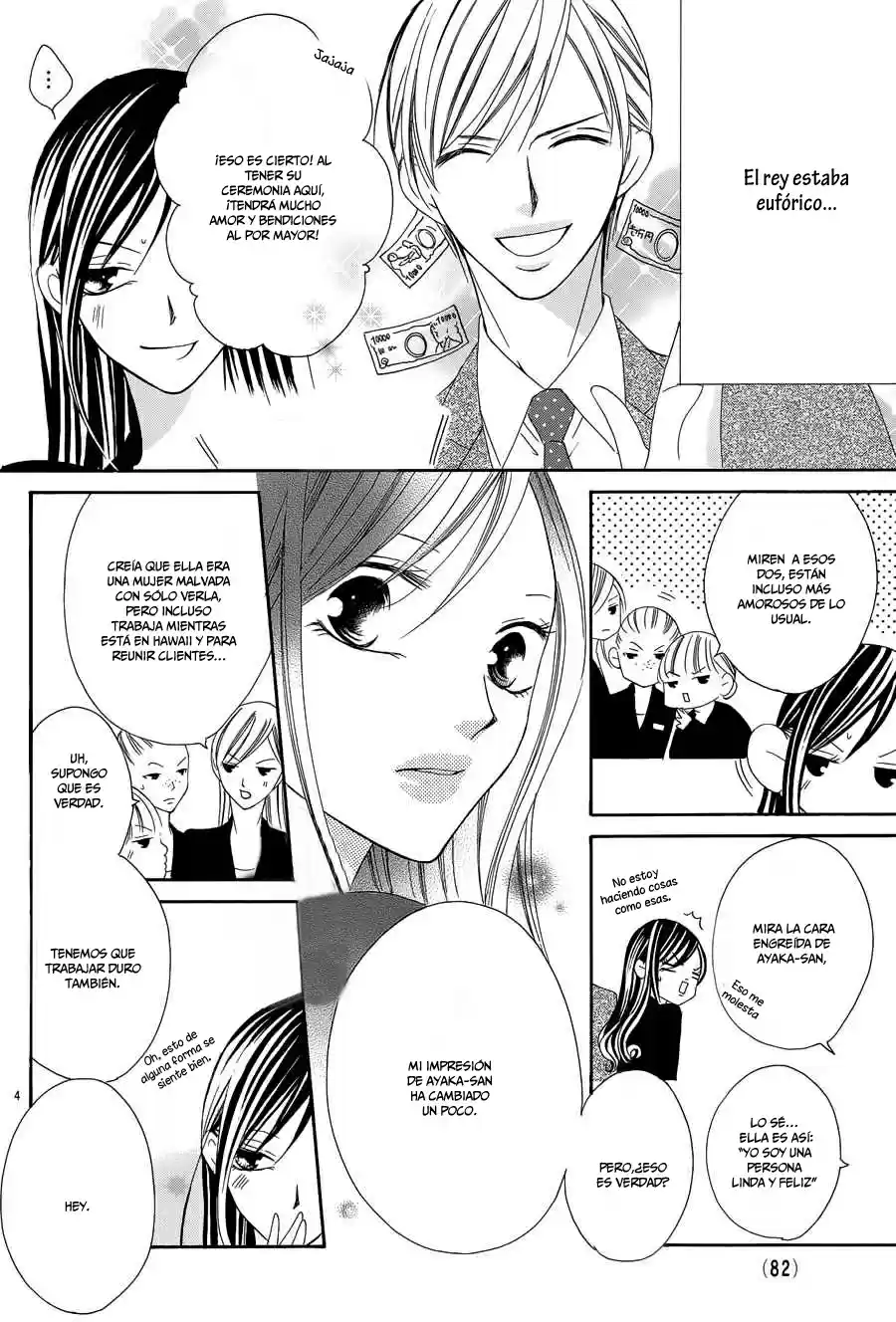 Ou-sama Ni Sasagu Kusuriyubi - Capítulo 5 - Página 7 - LectorTMOo
