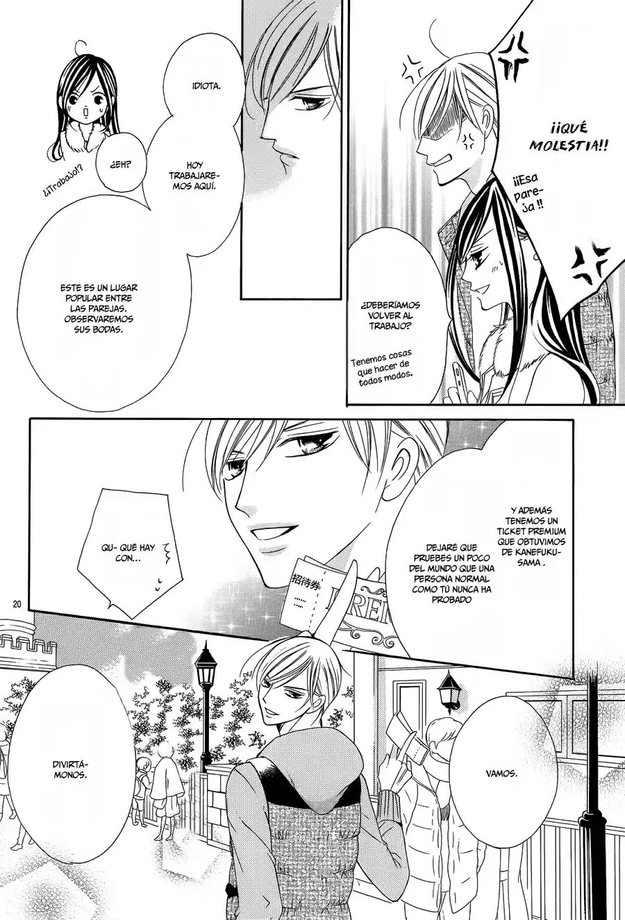 Ou-sama Ni Sasagu Kusuriyubi - Capítulo 5 - Página 23 - LectorTMOo