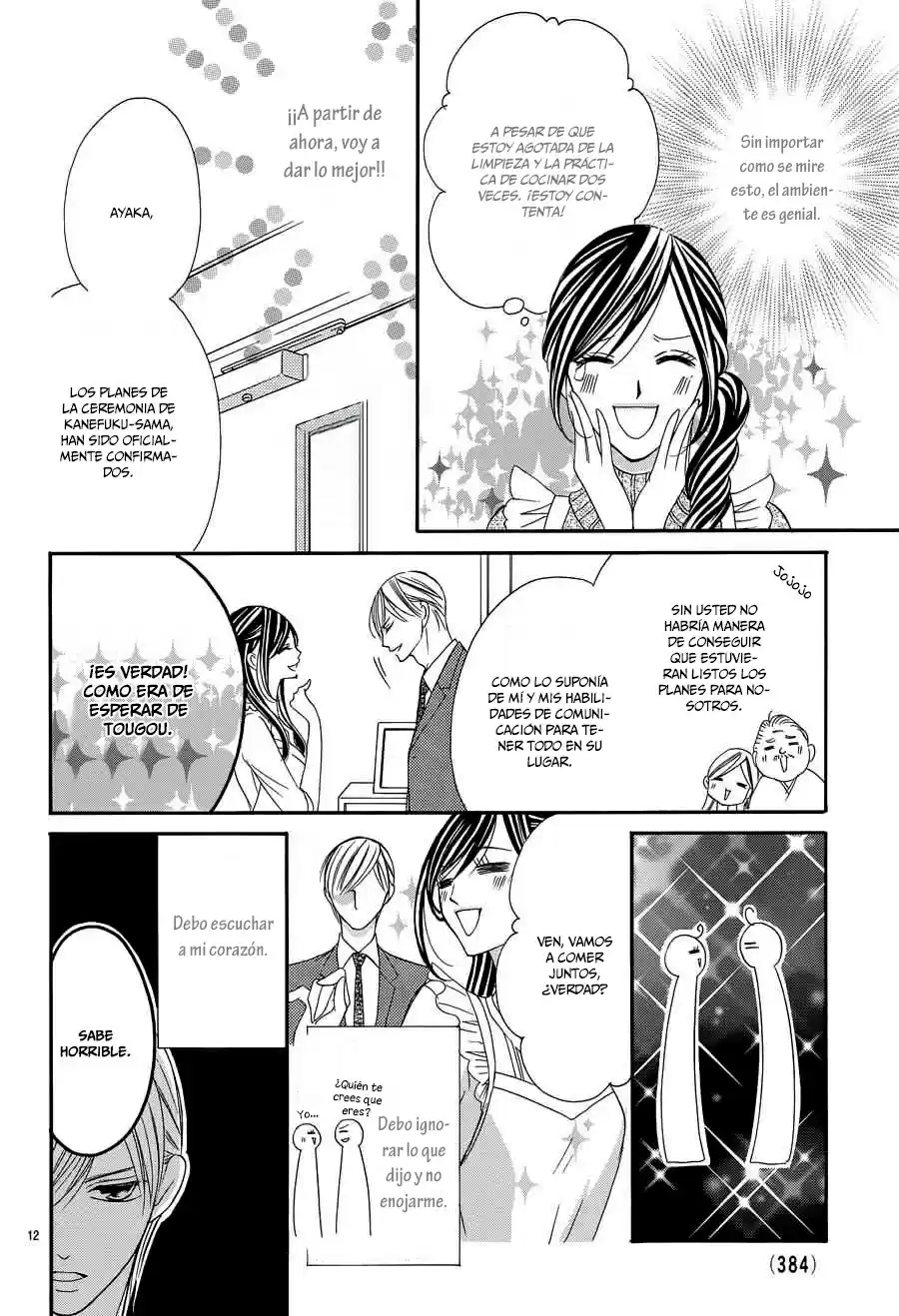 Ou-sama Ni Sasagu Kusuriyubi - Capítulo 6 - Página 15 - LectorTMOo