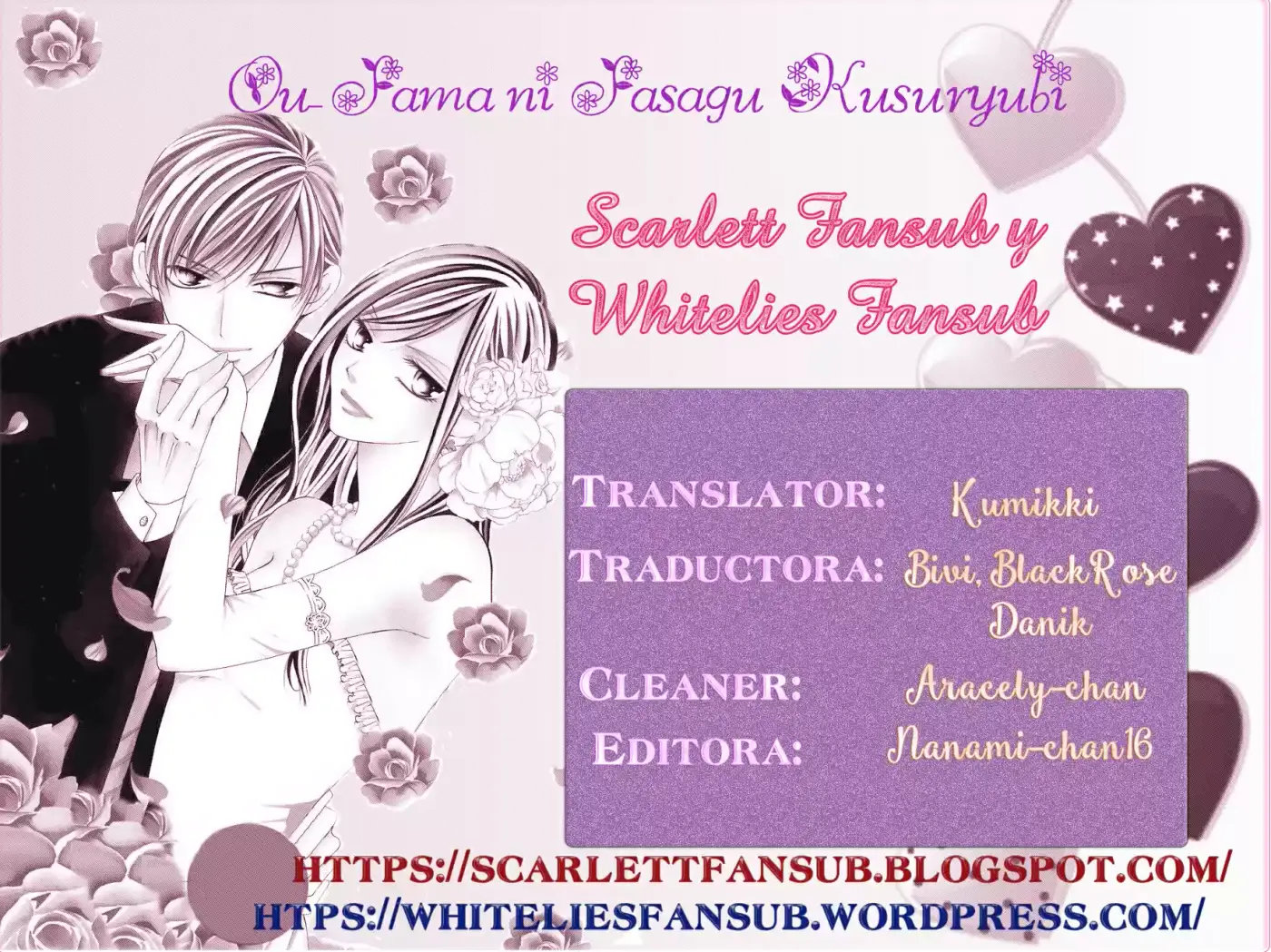 Ou-sama Ni Sasagu Kusuriyubi - Capítulo 7 - Página 3 - LectorTMOo