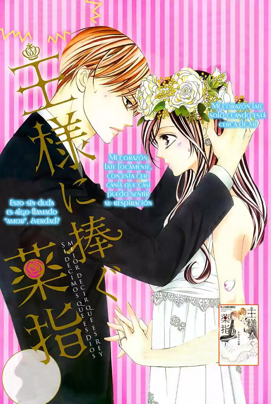 Ou-sama Ni Sasagu Kusuriyubi - Capítulo 7 - Página 4 - LectorTMOo