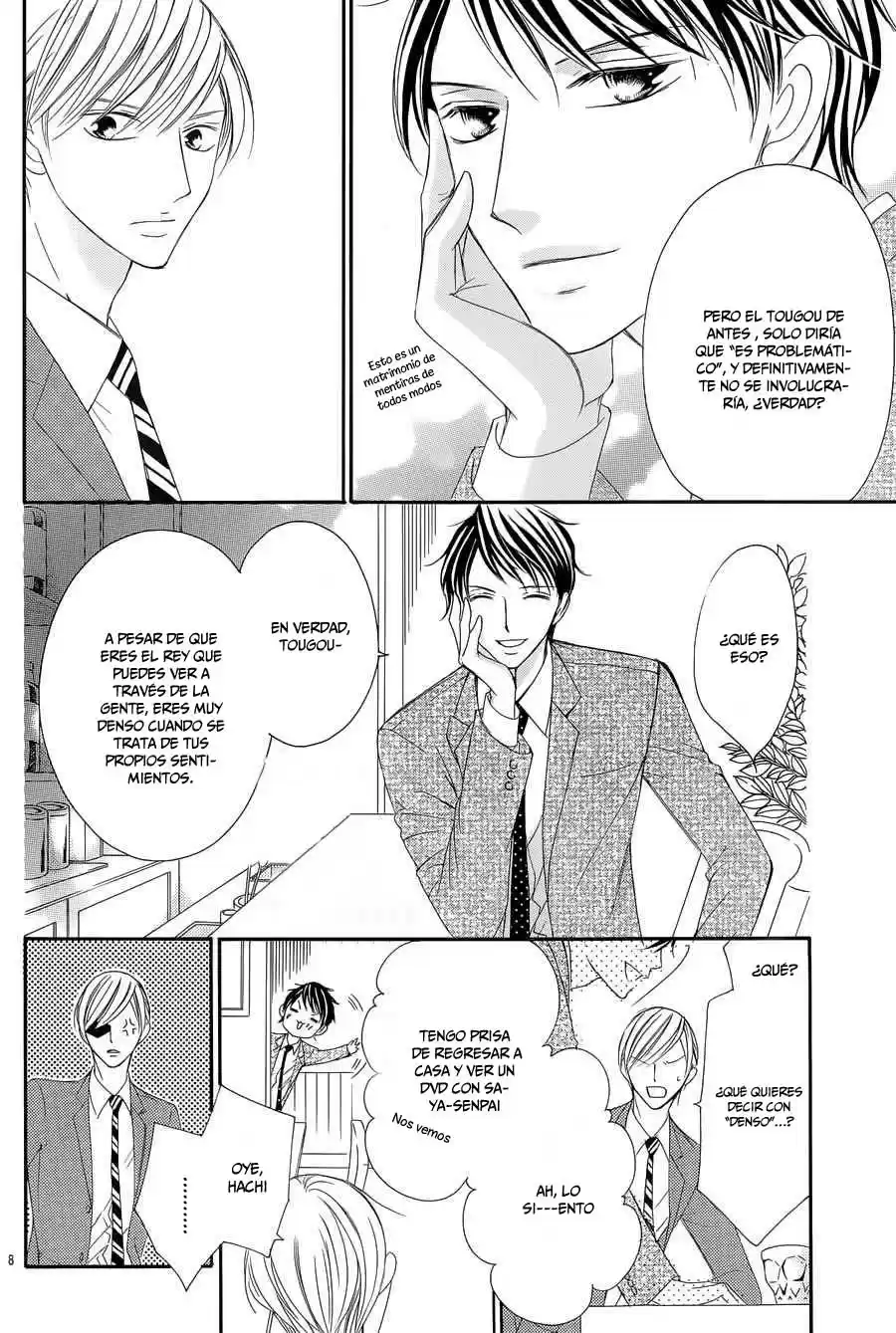 Ou-sama Ni Sasagu Kusuriyubi - Capítulo 7 - Página 12 - LectorTMOo