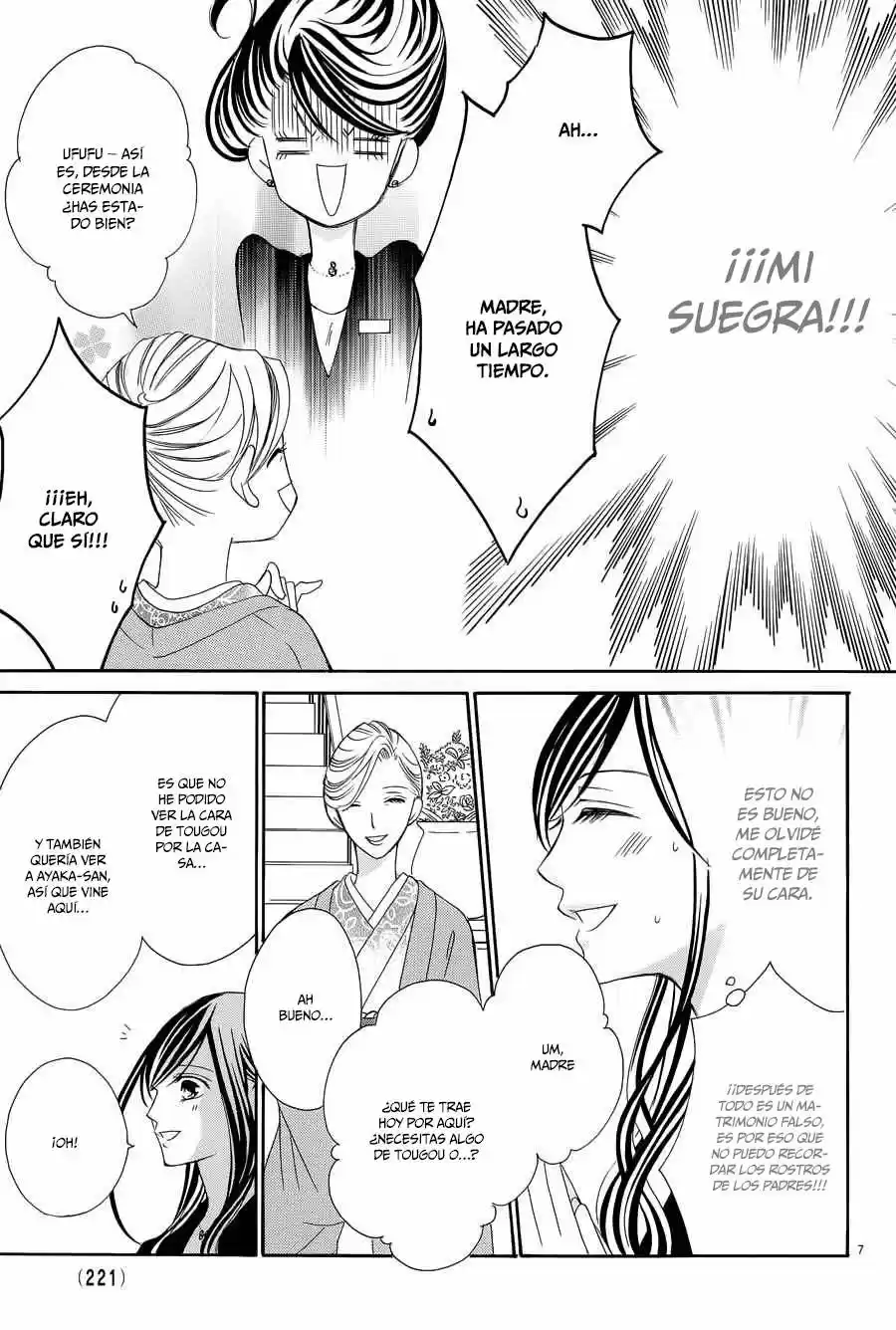 Ou-sama Ni Sasagu Kusuriyubi - Capítulo 8 - Página 10 - LectorTMOo