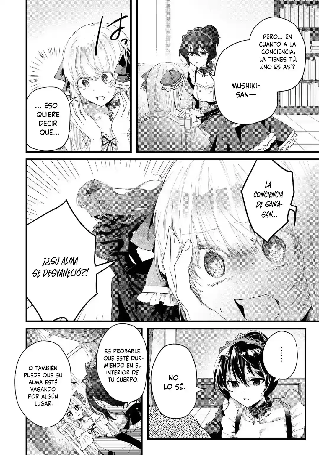 Ou-sama No Proposal - Capítulo 1 - Página 46 - LectorTMOo