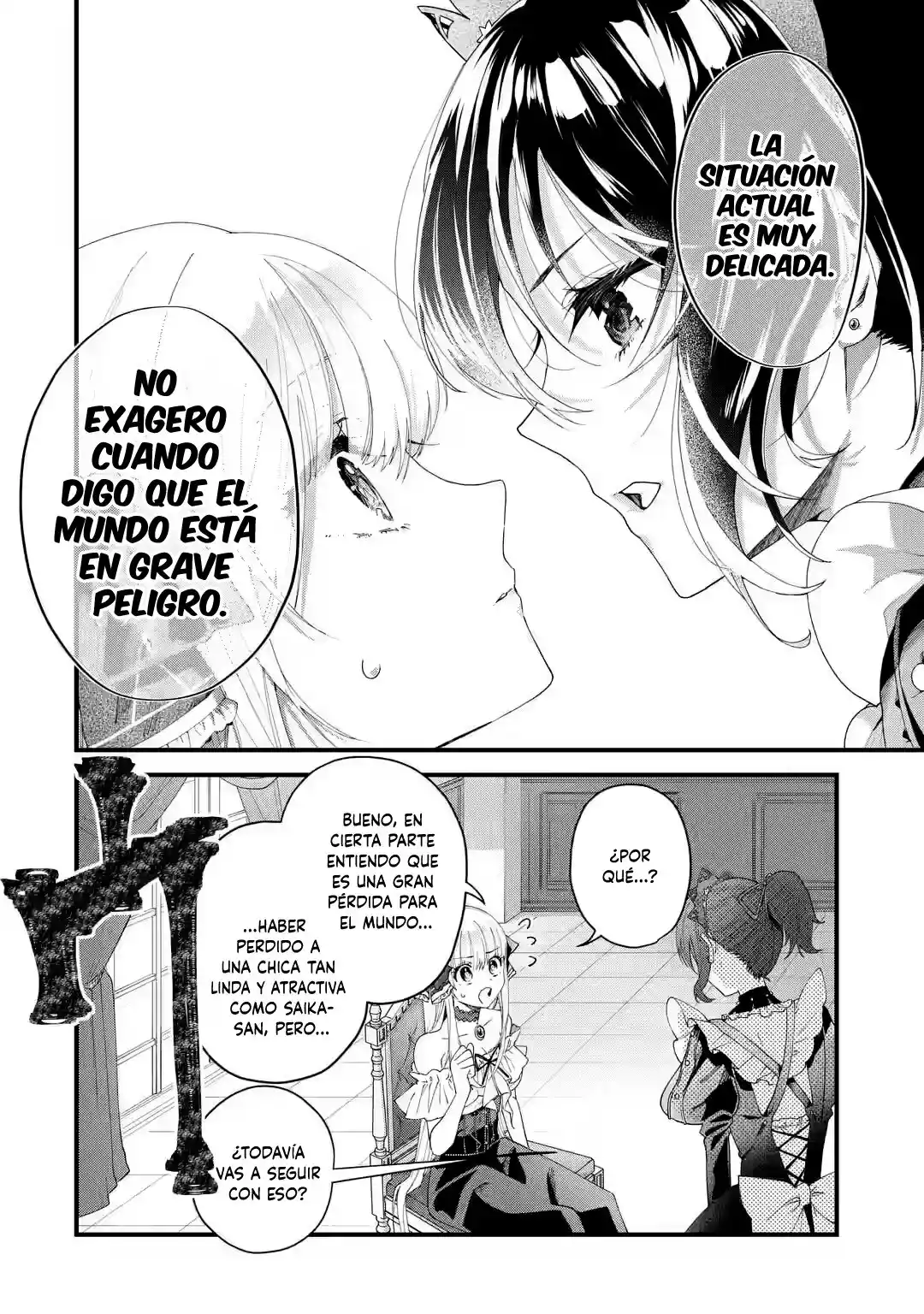 Ou-sama No Proposal - Capítulo 1 - Página 48 - LectorTMOo