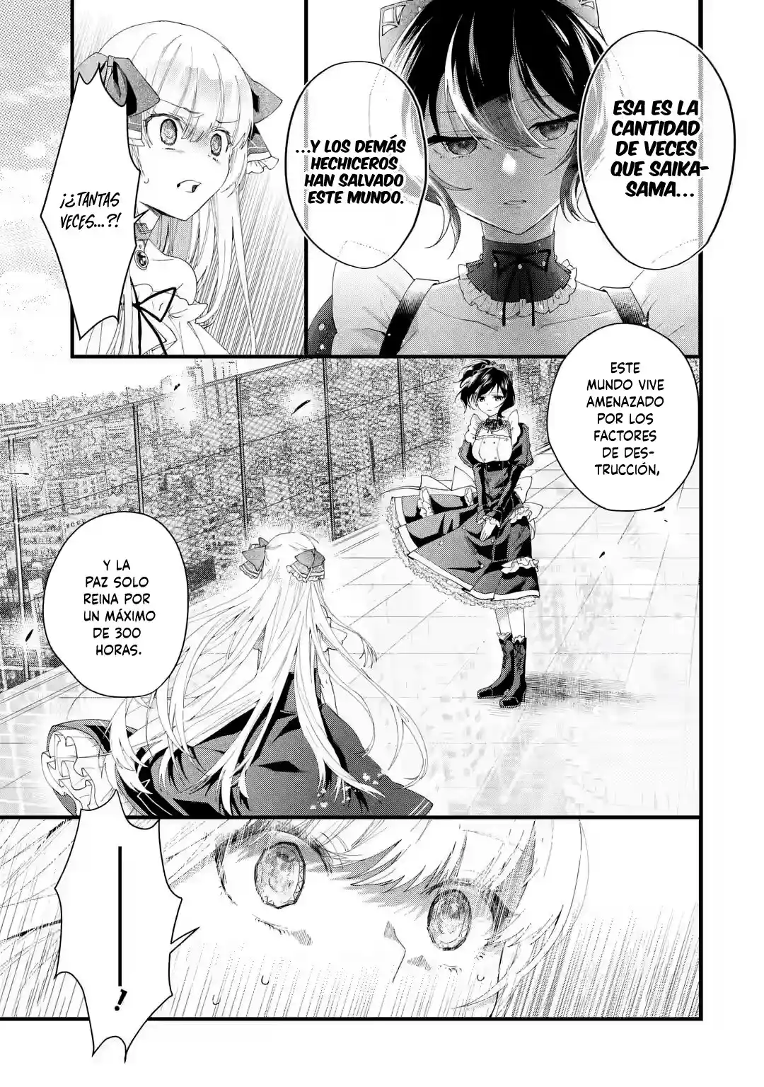 Ou-sama No Proposal - Capítulo 1 - Página 65 - LectorTMOo