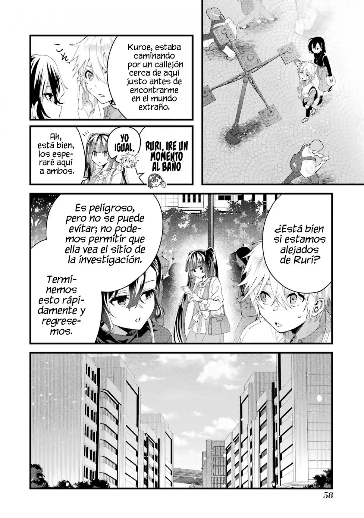 Ou-sama No Proposal - Capítulo 10 - Página 16 - LectorTMOo