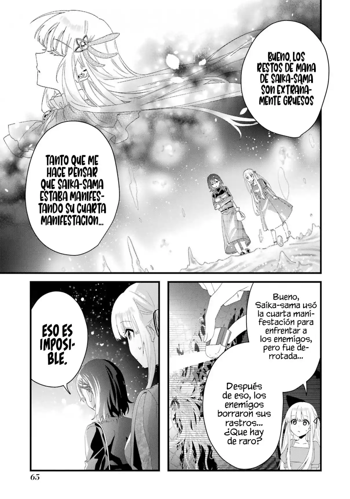 Ou-sama No Proposal - Capítulo 10 - Página 23 - LectorTMOo
