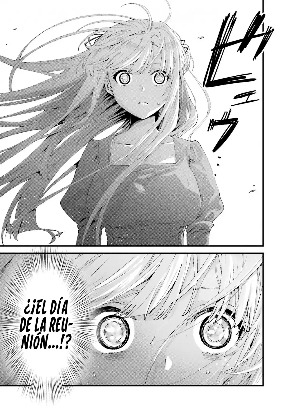 Ou-sama No Proposal - Capítulo 11 - Página 6 - LectorTMOo
