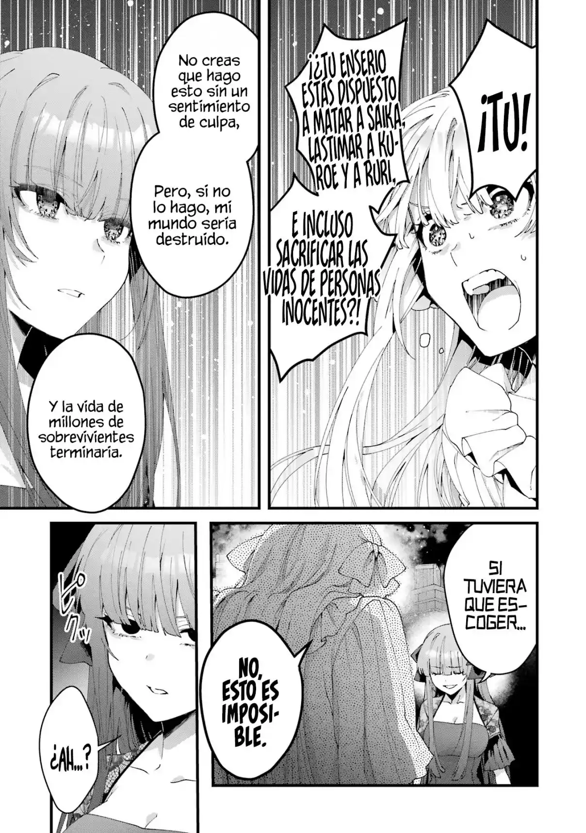 Ou-sama No Proposal - Capítulo 12 - Página 37 - LectorTMOo