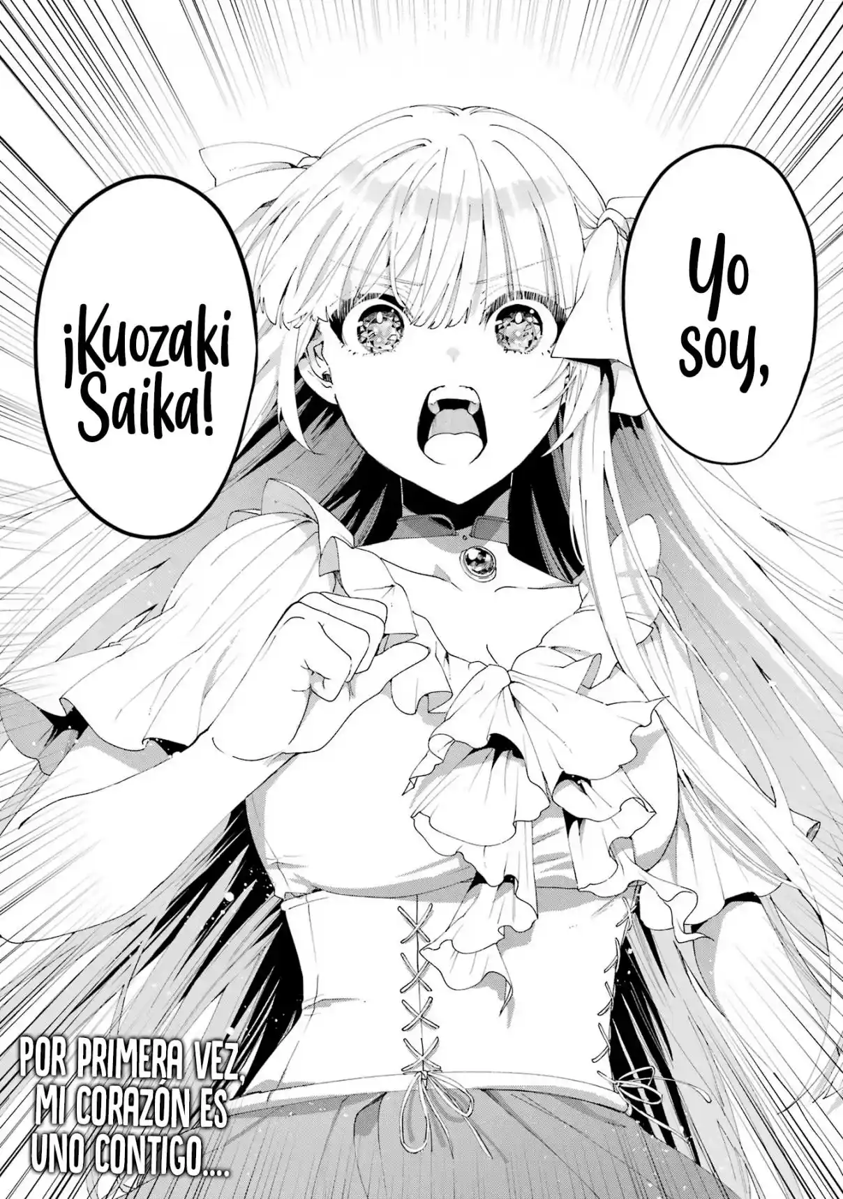 Ou-sama No Proposal - Capítulo 12 - Página 43 - LectorTMOo