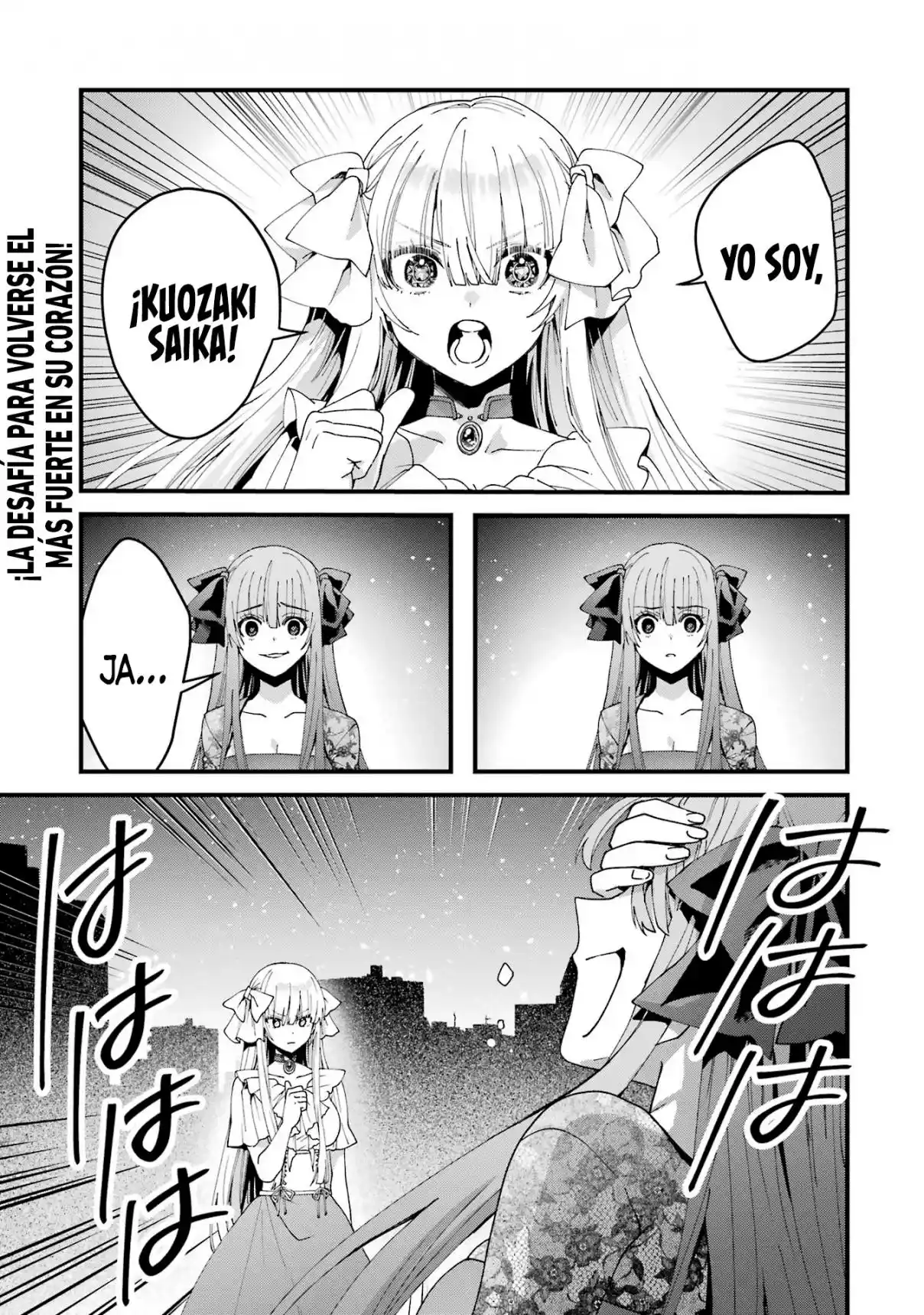 Ou-sama No Proposal - Capítulo 13 - Página 1 - LectorTMOo