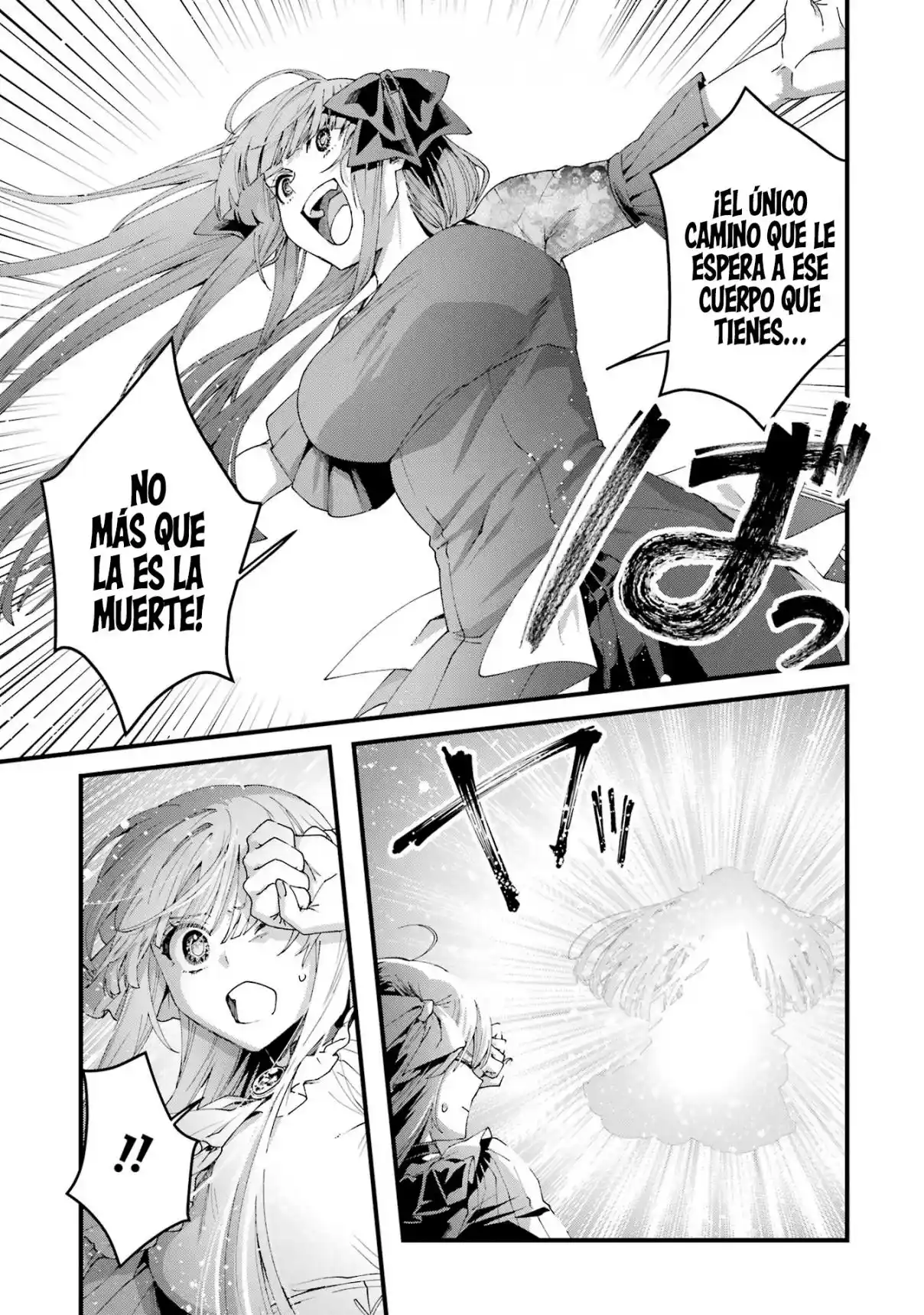Ou-sama No Proposal - Capítulo 13 - Página 3 - LectorTMOo