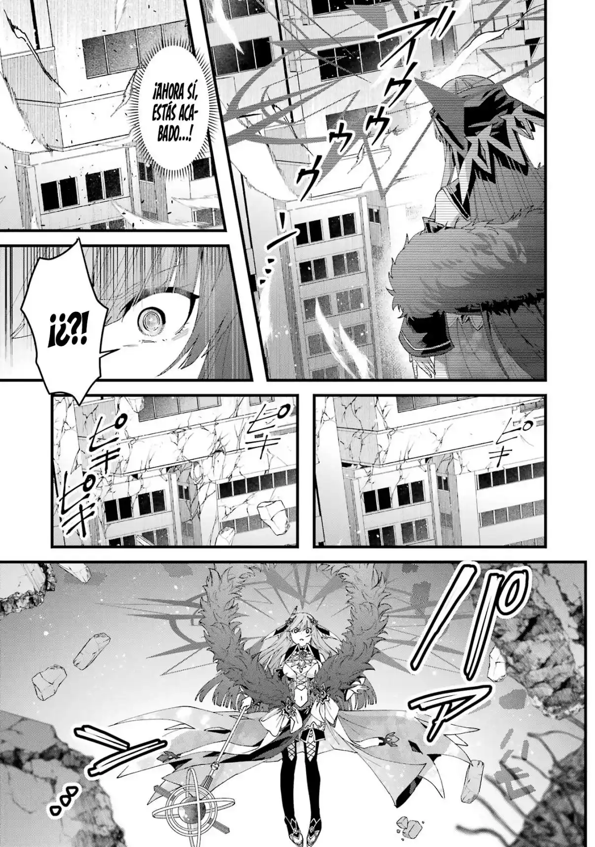 Ou-sama No Proposal - Capítulo 13 - Página 32 - LectorTMOo