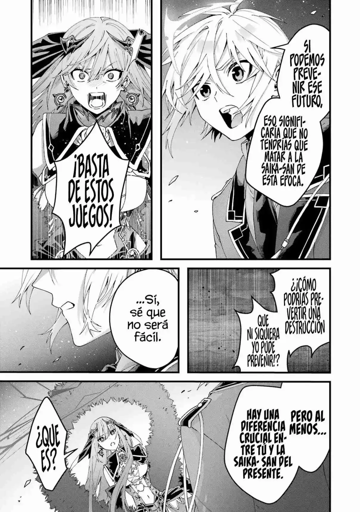 Ou-sama No Proposal - Capítulo 14 - Página 3 - LectorTMOo