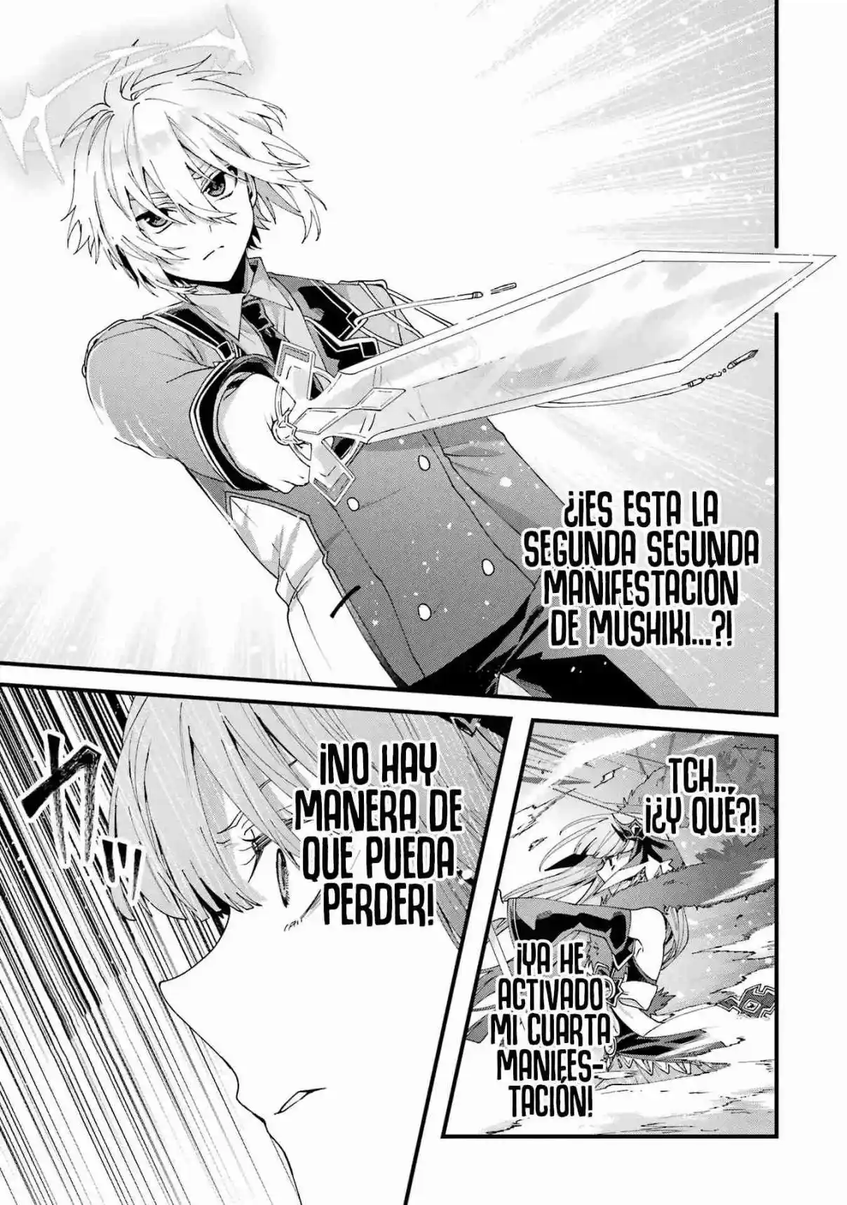 Ou-sama No Proposal - Capítulo 14 - Página 15 - LectorTMOo