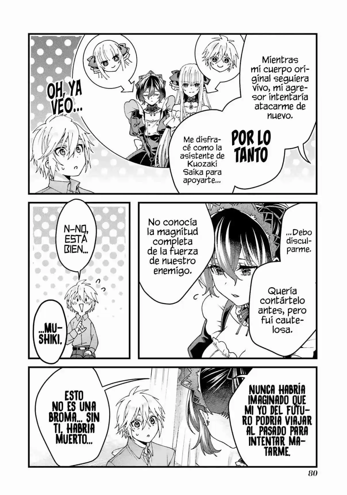 Ou-sama No Proposal - Capítulo 14 - Página 33 - LectorTMOo