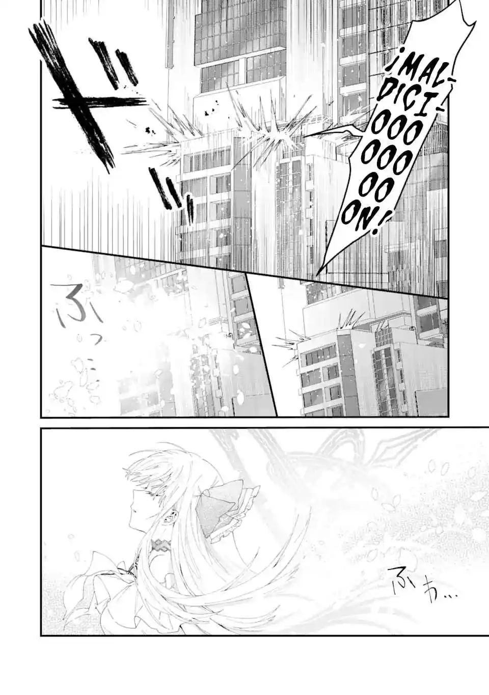 Ou-sama No Proposal - Capítulo 2 - Página 21 - LectorTMOo