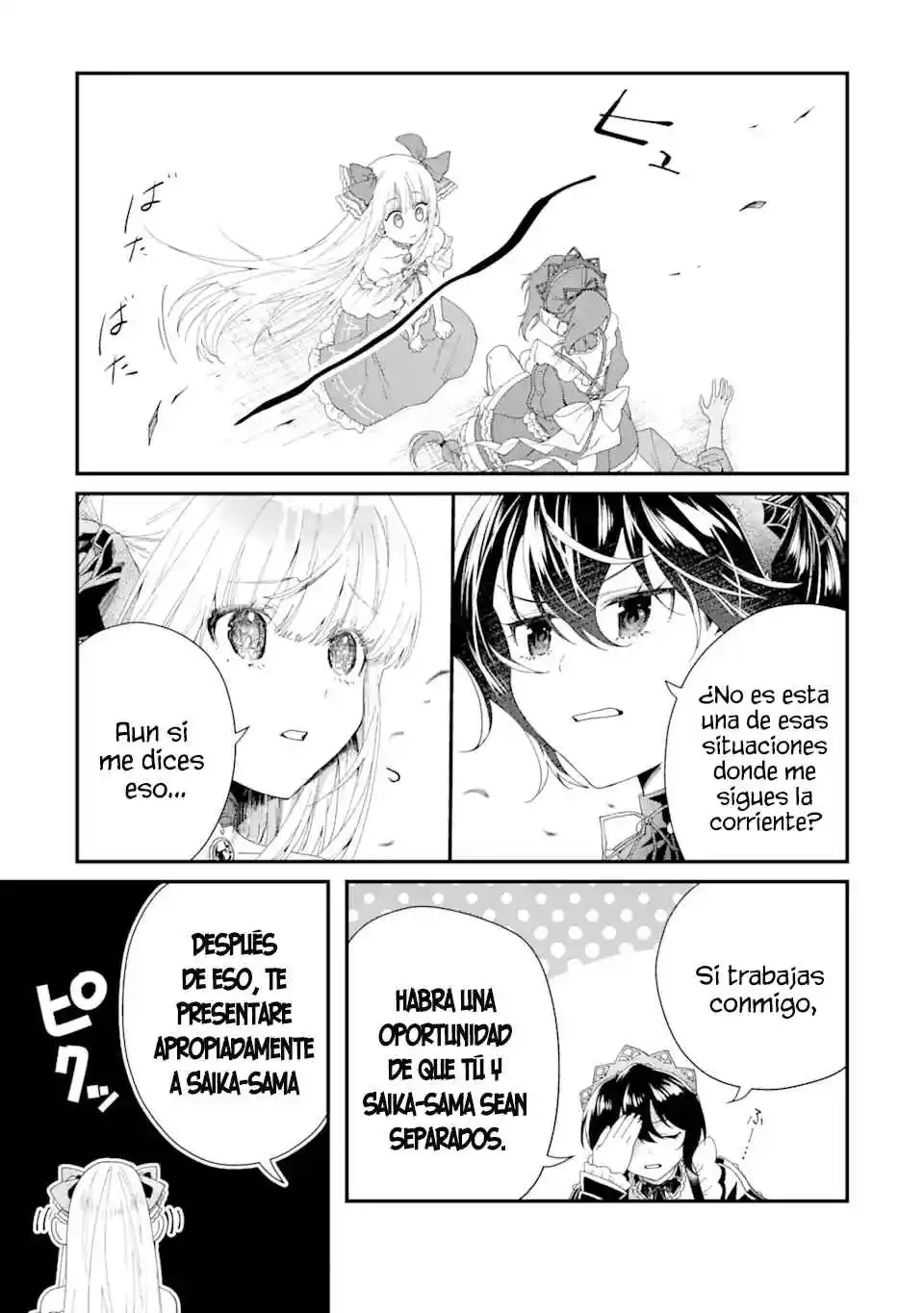 Ou-sama No Proposal - Capítulo 2 - Página 26 - LectorTMOo