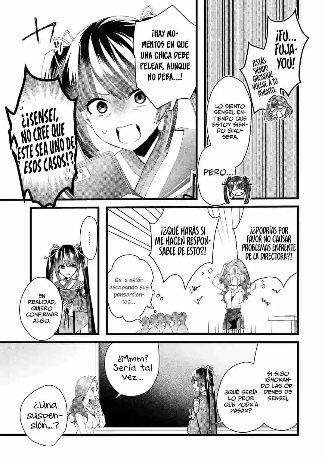 Ou-sama No Proposal - Capítulo 3 - Página 8 - LectorTMOo