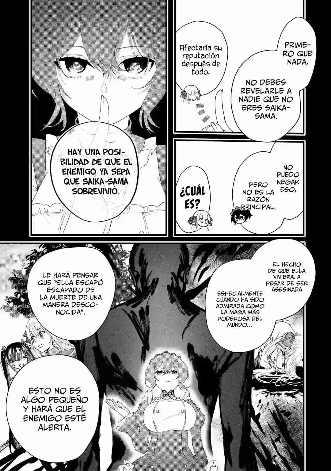 Ou-sama No Proposal - Capítulo 3 - Página 18 - LectorTMOo