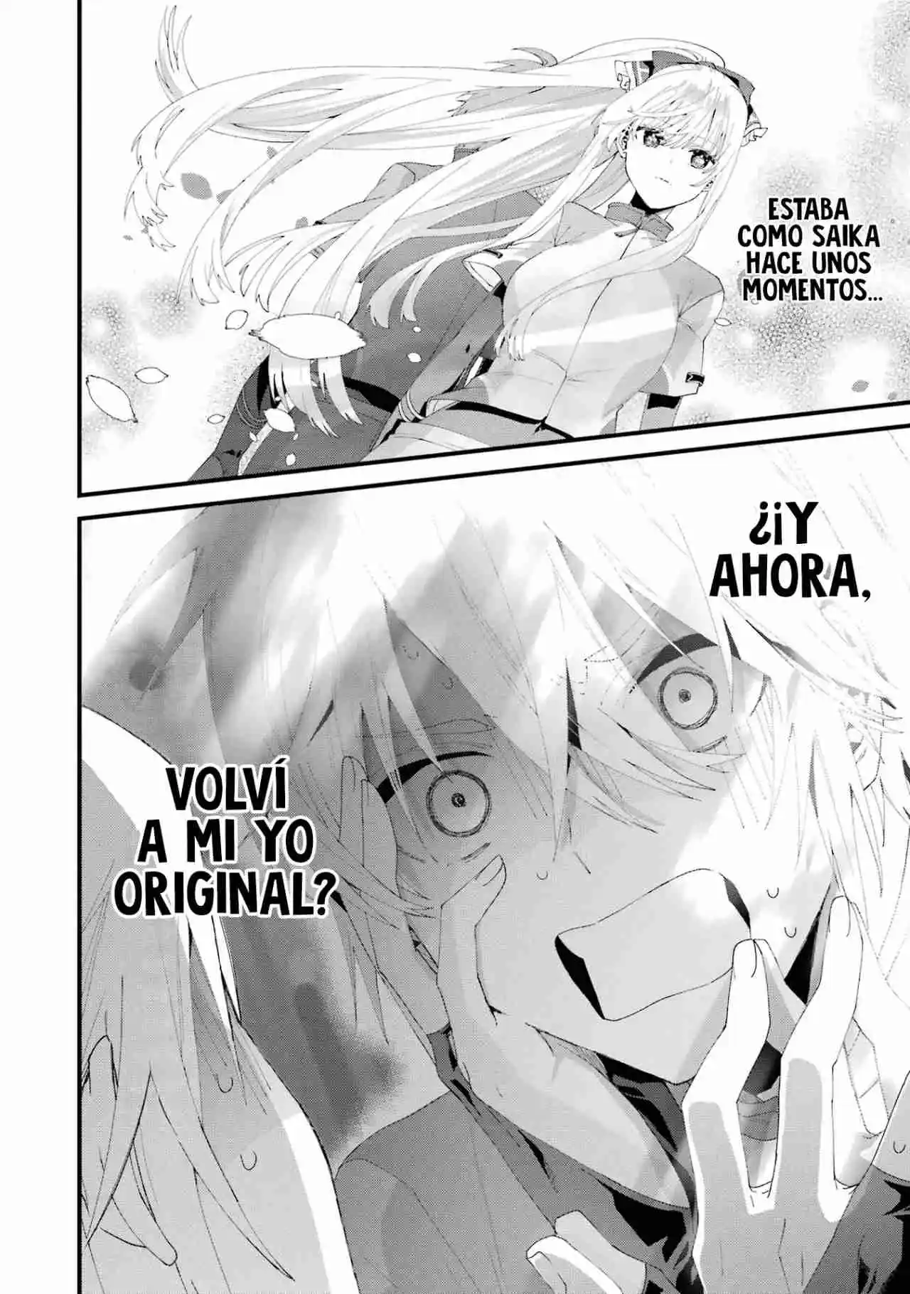 Ou-sama No Proposal - Capítulo 5 - Página 4 - LectorTMOo