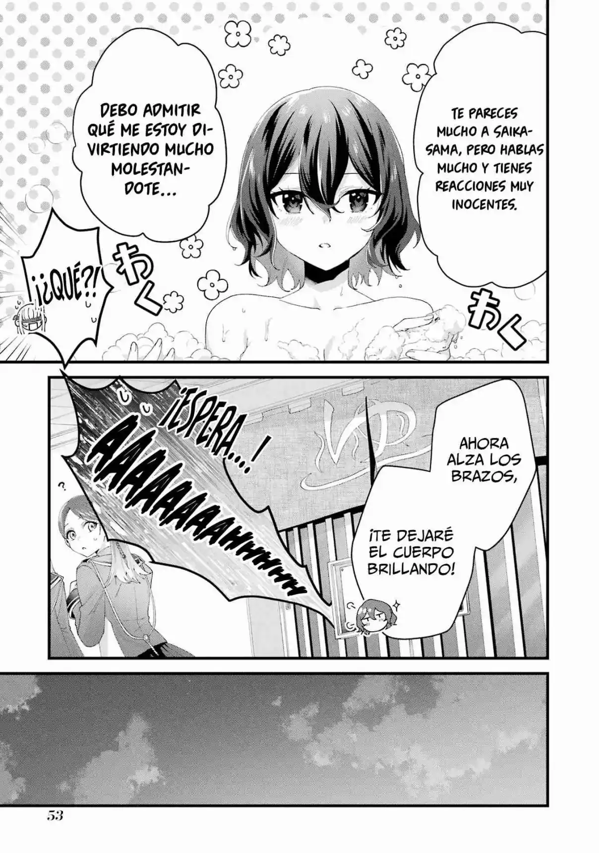 Ou-sama No Proposal - Capítulo 6 - Página 19 - LectorTMOo