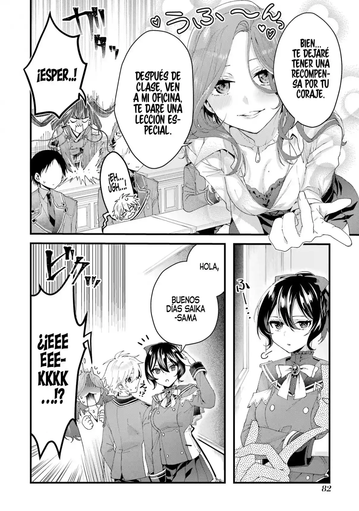 Ou-sama No Proposal - Capítulo 7 - Página 9 - LectorTMOo