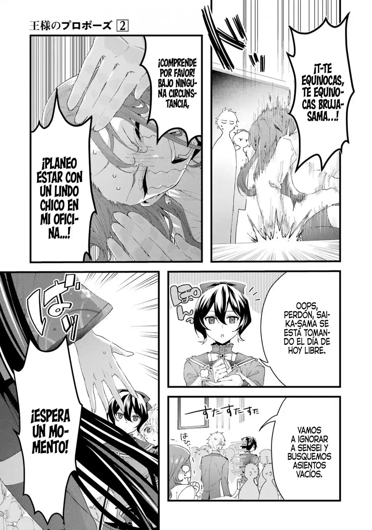 Ou-sama No Proposal - Capítulo 7 - Página 10 - LectorTMOo