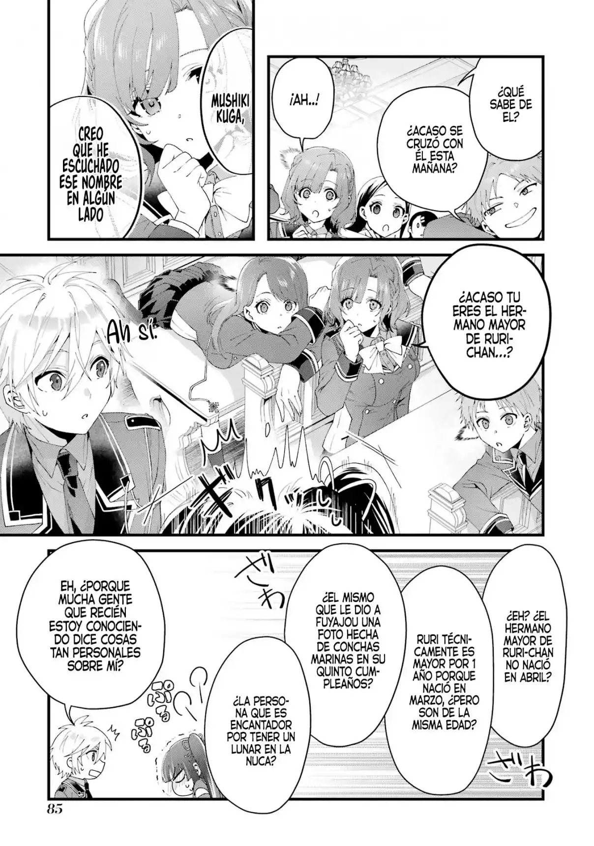 Ou-sama No Proposal - Capítulo 7 - Página 12 - LectorTMOo