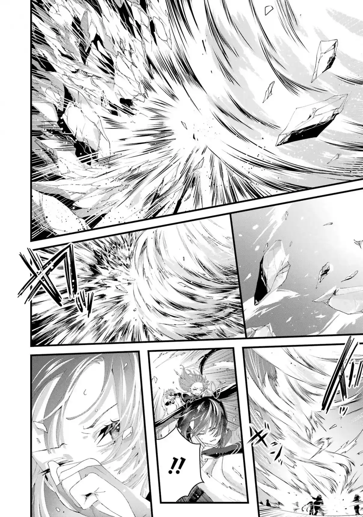 Ou-sama No Proposal - Capítulo 8 - Página 27 - LectorTMOo