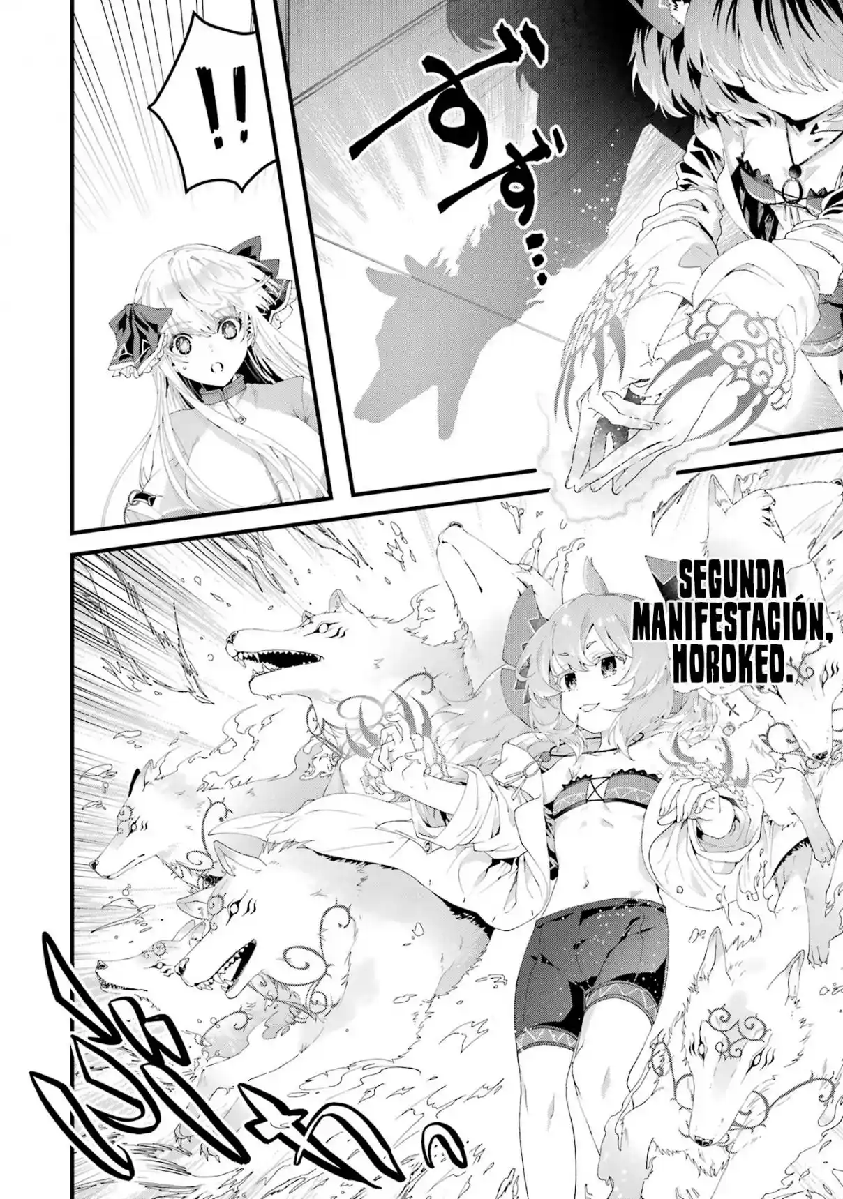 Ou-sama No Proposal - Capítulo 8 - Página 35 - LectorTMOo