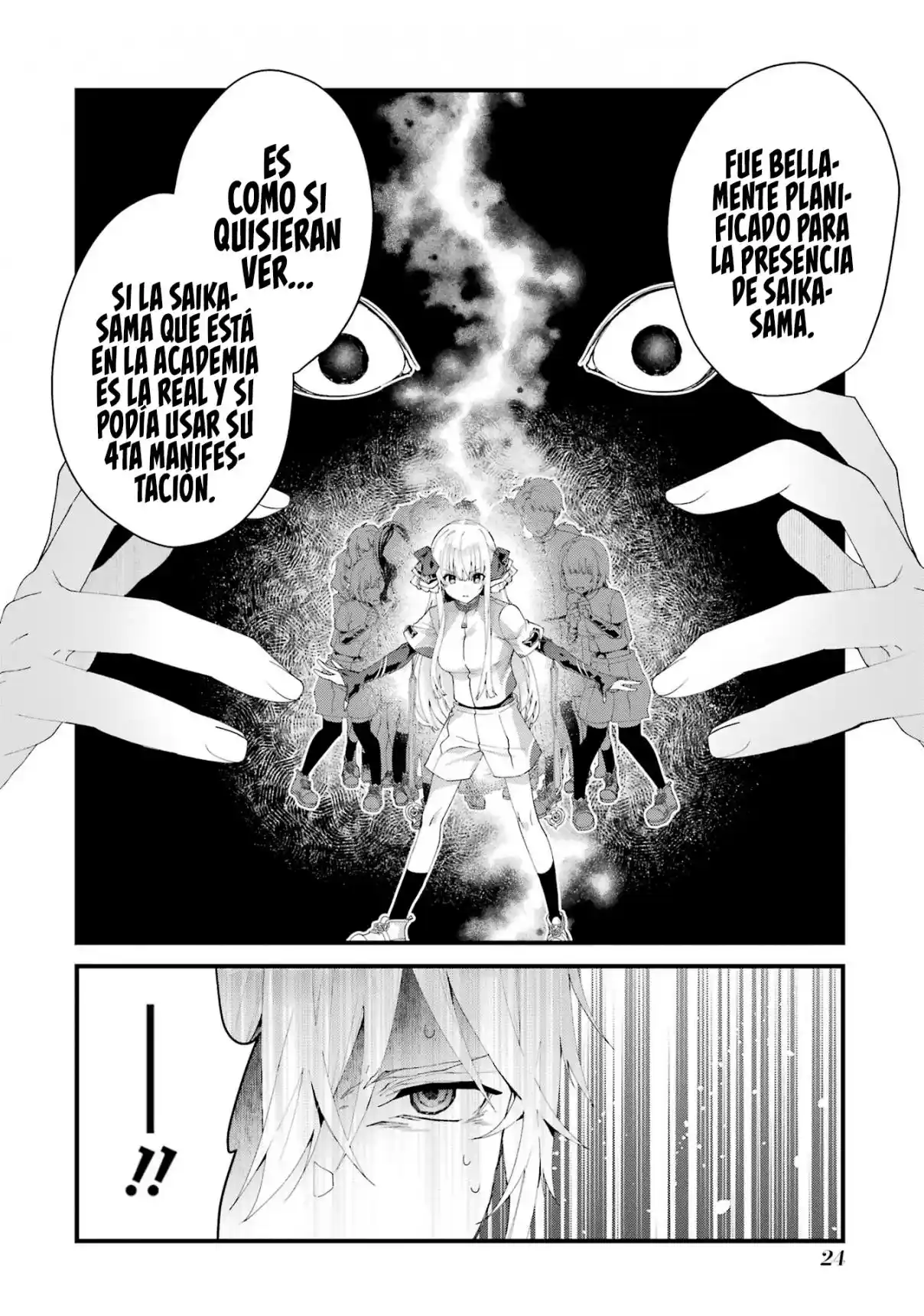 Ou-sama No Proposal - Capítulo 9 - Página 21 - LectorTMOo