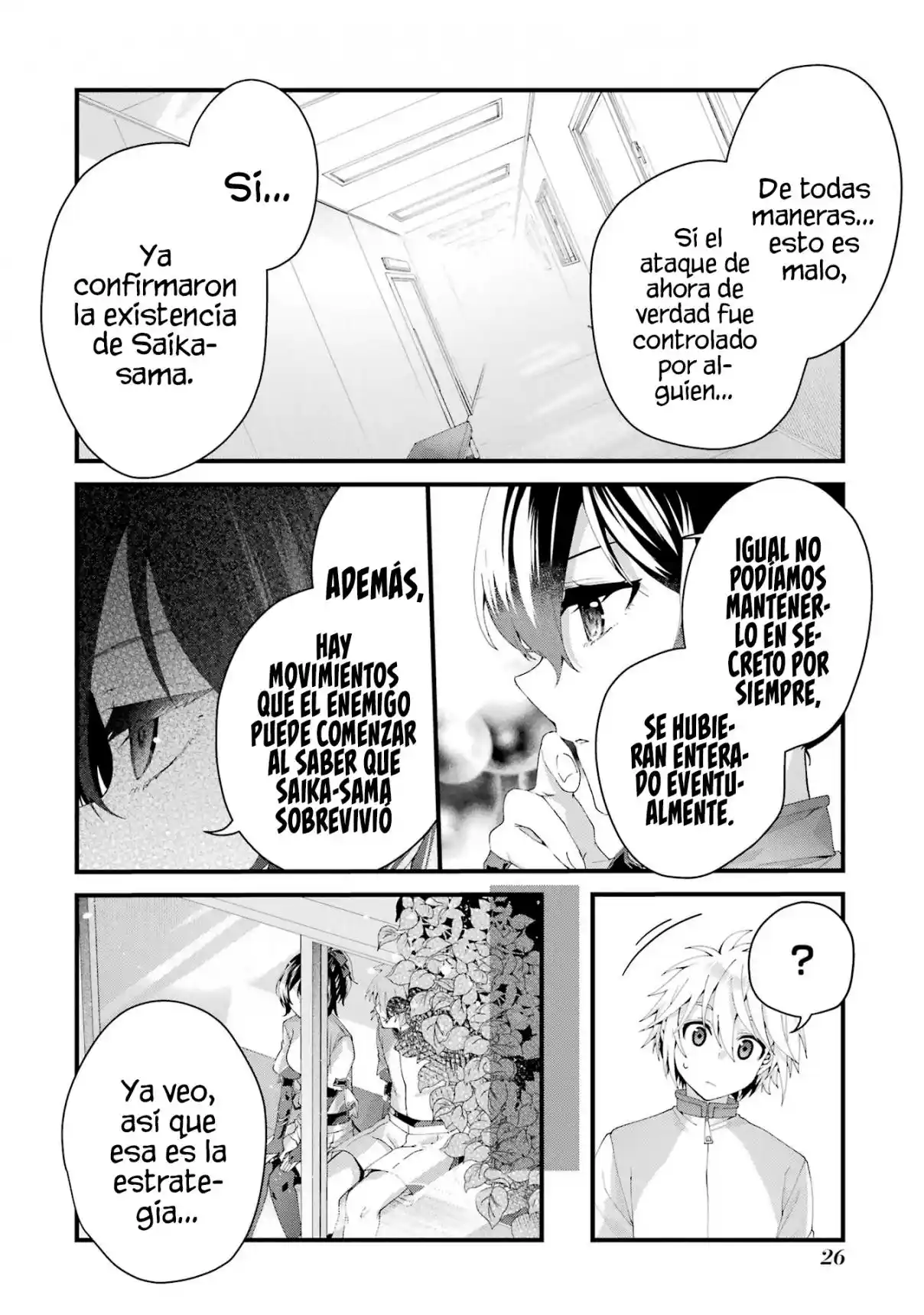Ou-sama No Proposal - Capítulo 9 - Página 23 - LectorTMOo