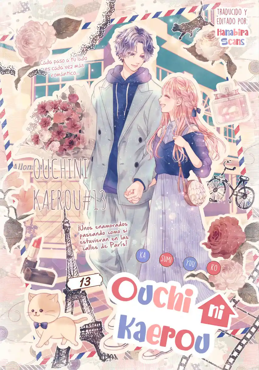 Ouchi Ni Kaerou - Capítulo 13 - Página 1 - LectorTMOo