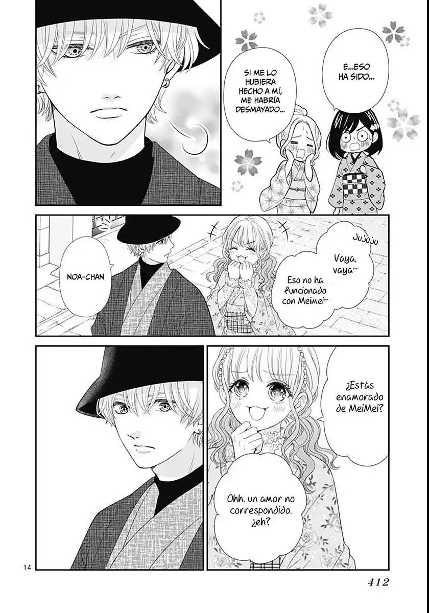 Ouchi Ni Kaerou - Capítulo 13 - Página 13 - LectorTMOo