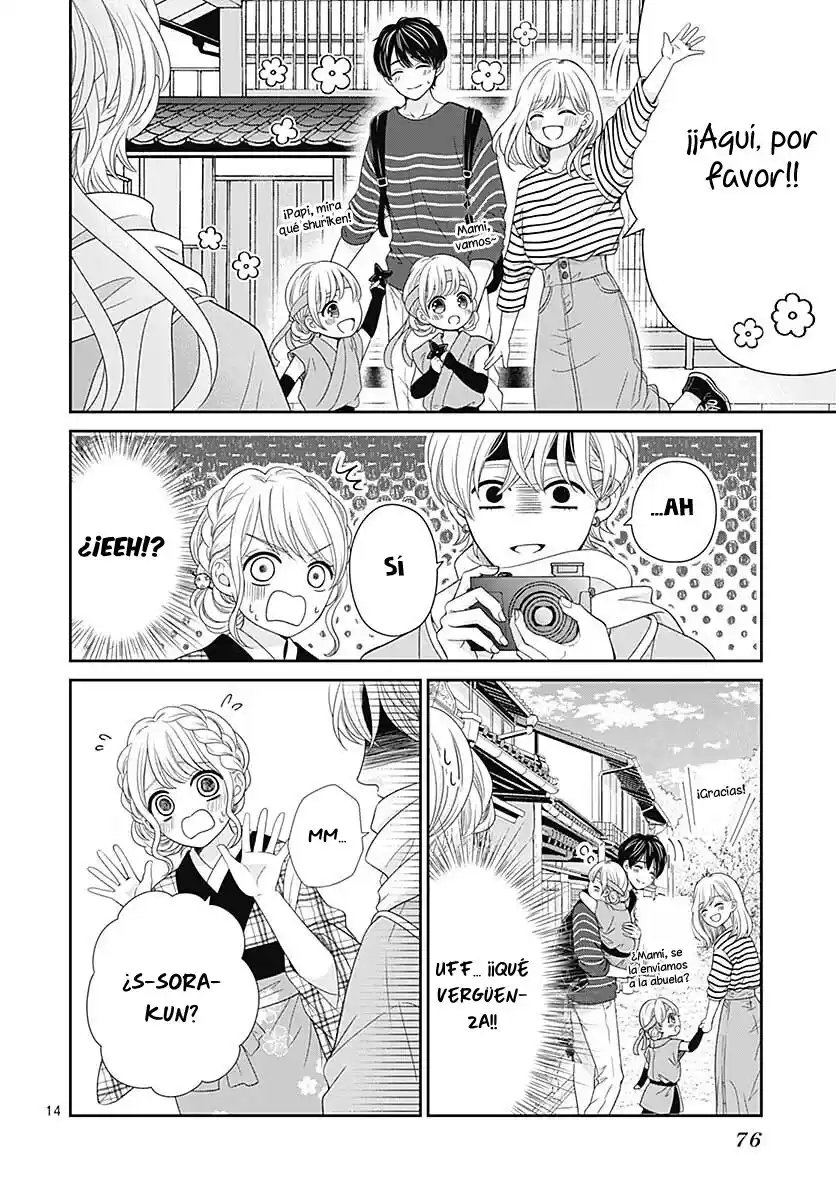 Ouchi Ni Kaerou - Capítulo 14 - Página 14 - LectorTMOo