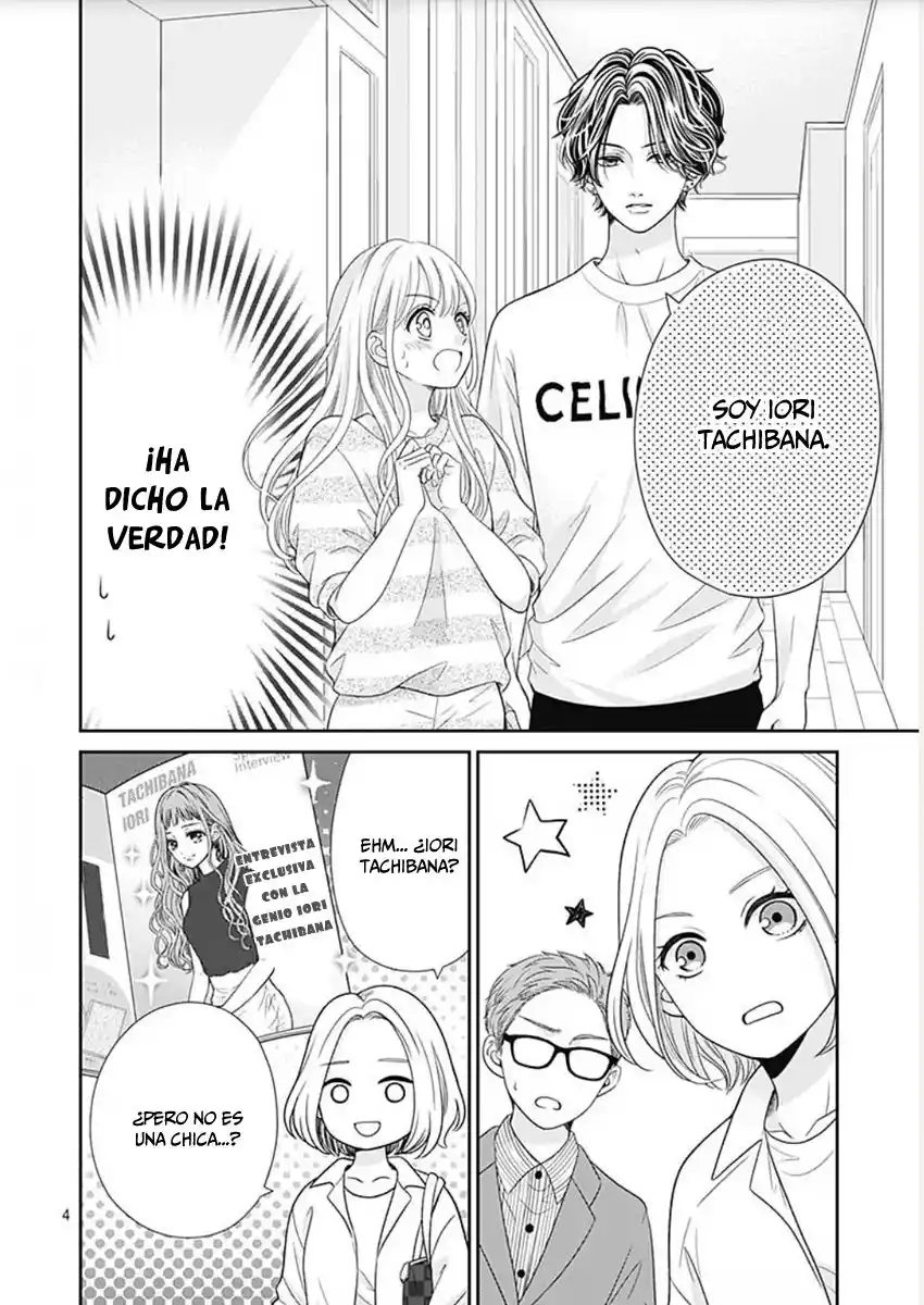 Ouchi Ni Kaerou - Capítulo 16 - Página 4 - LectorTMOo