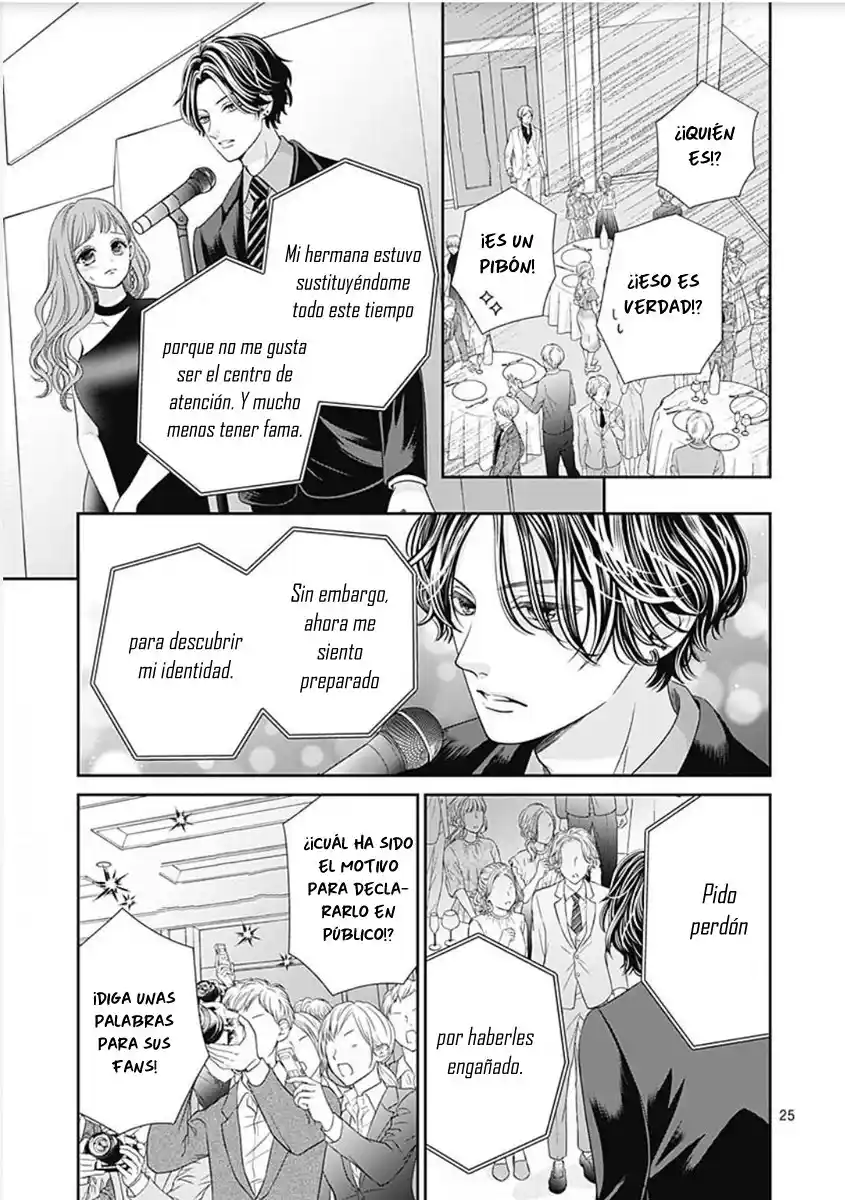 Ouchi Ni Kaerou - Capítulo 16 - Página 25 - LectorTMOo