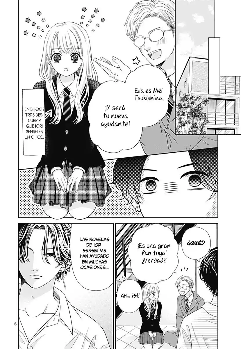 Ouchi Ni Kaerou - Capítulo 17 - Página 6 - LectorTMOo