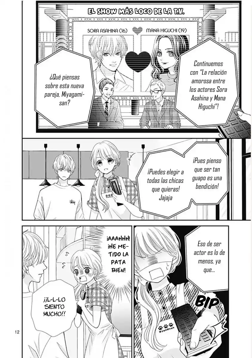 Ouchi Ni Kaerou - Capítulo 7 - Página 13 - LectorTMOo