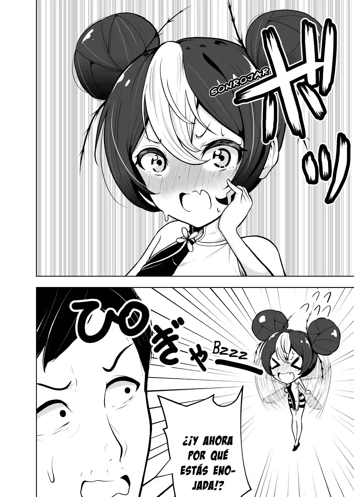 Ouchi No Mushi Ga Kawaii Onnanoko Ni Natta Ohanashi - Capítulo 6 - Página 4 - LectorTMOo