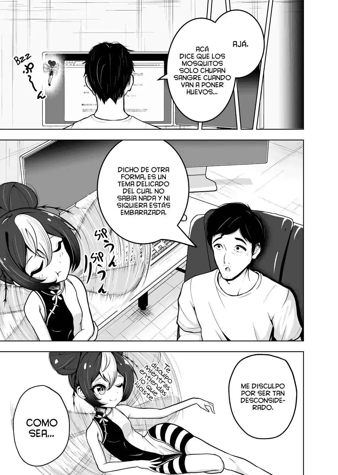 Ouchi No Mushi Ga Kawaii Onnanoko Ni Natta Ohanashi - Capítulo 6 - Página 5 - LectorTMOo