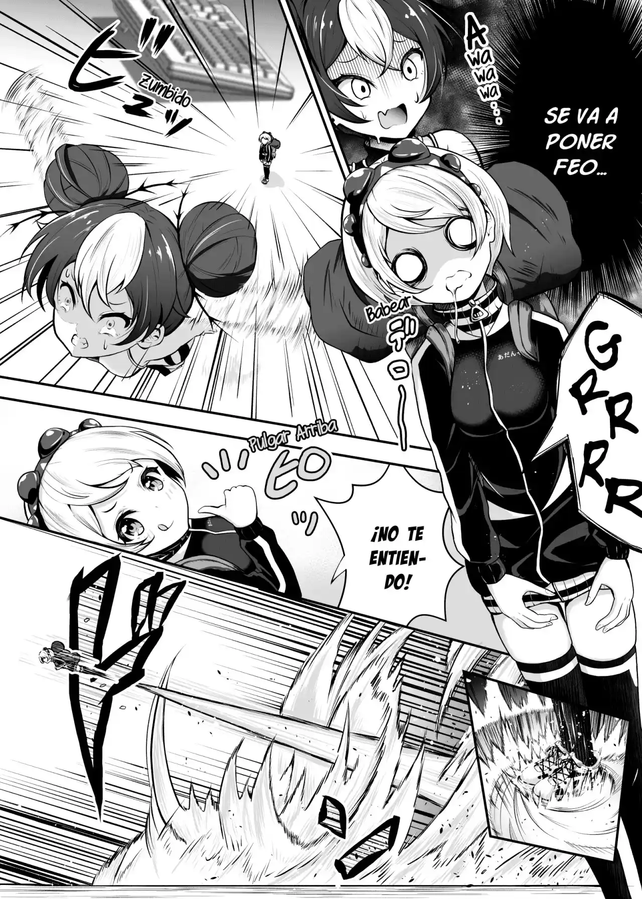 Ouchi No Mushi Ga Kawaii Onnanoko Ni Natta Ohanashi - Capítulo 7 - Página 4 - LectorTMOo