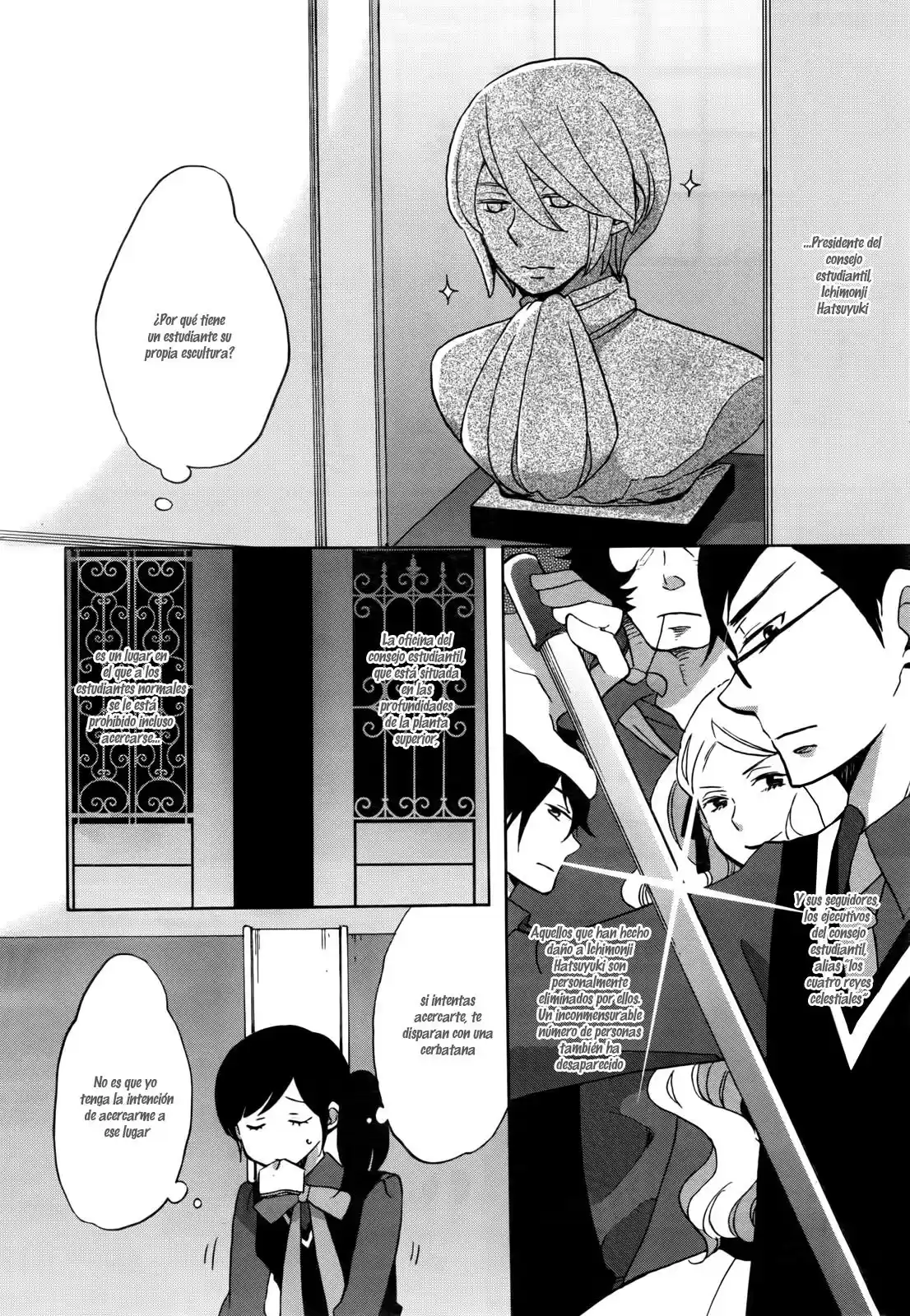 Ouji Ga Watashi Wo Akiramenai! - Capítulo 1 - Página 10 - LectorTMOo