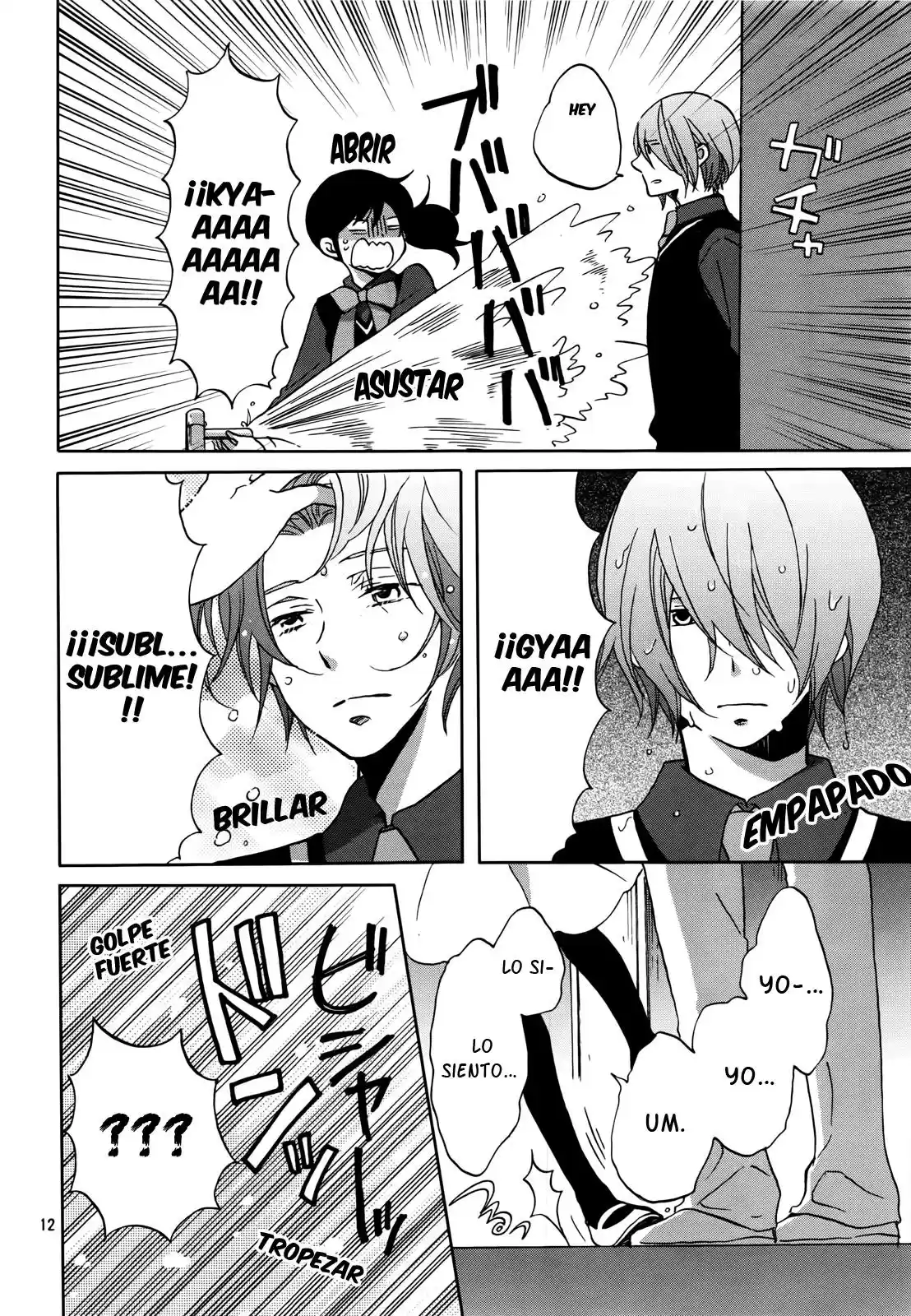 Ouji Ga Watashi Wo Akiramenai! - Capítulo 1 - Página 14 - LectorTMOo